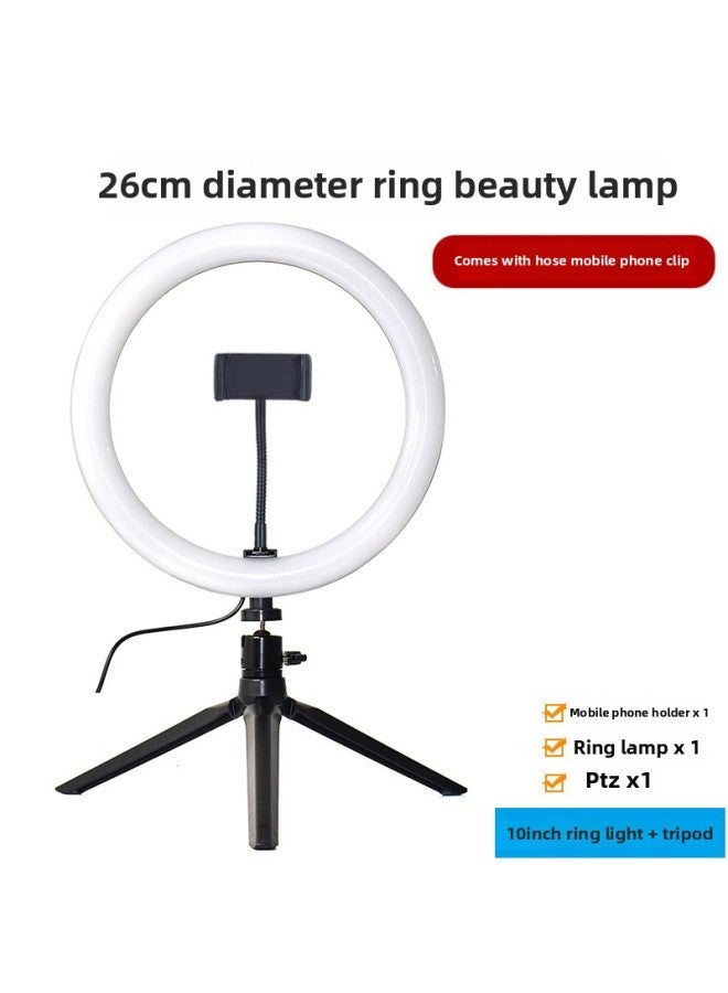 Ring Fill Light Live Fill Light Led Ring Light 6-inch 10-inch Anchor Beauty Light Tripod Live Light-Color:26CM Fill Light + Tripod