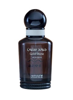 الماجد للعود عطر جولد ستون الكلاسيكي  - Image 2