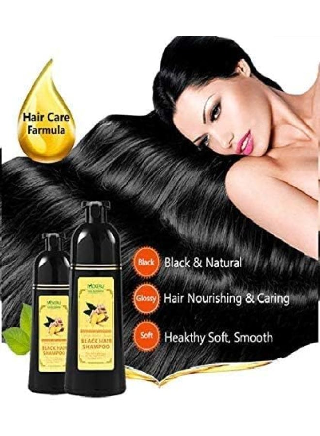 موكيرو شامبو صبغة الشعر الأسود بالزنجبيل الطبيعي 500 مل - Image 3