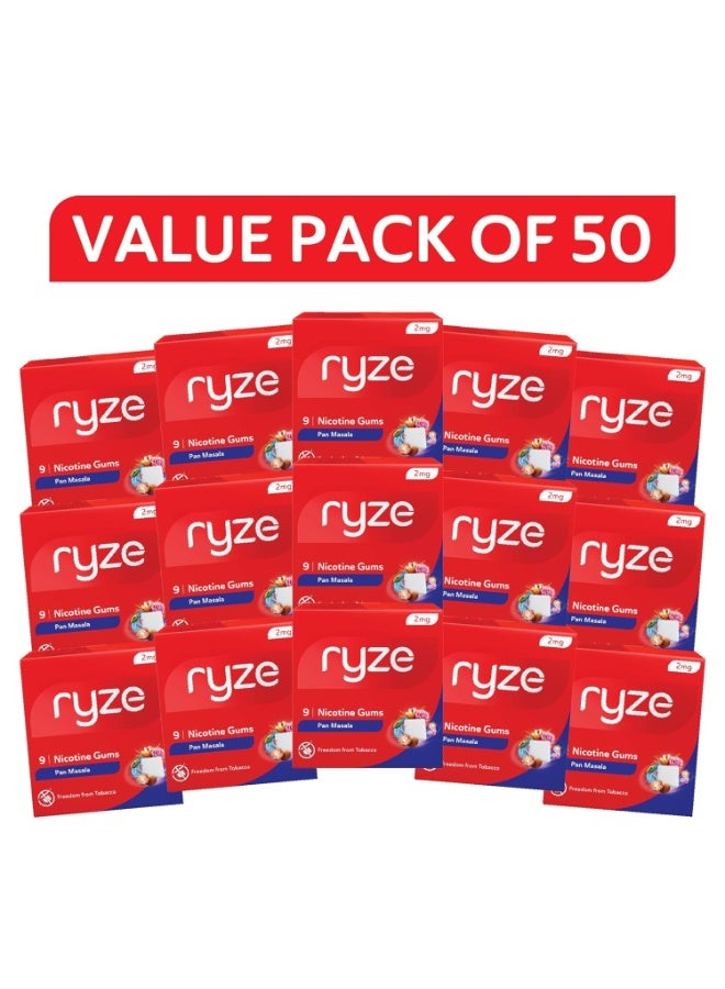 رايز علكة رايز بان ماسالا نيكوتين 2 ملغ | 450 علكة (50 × 9 عبوات) | خالية من التبغ - غوتكا، خيني، زاردا | لطيفة على الحلق | خالية من السكر | تبييض الأسنان - Image 1