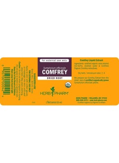 HERB PHARM Certified Organic Comfrey Liquid Extract - 1 Ounce  - Image 2