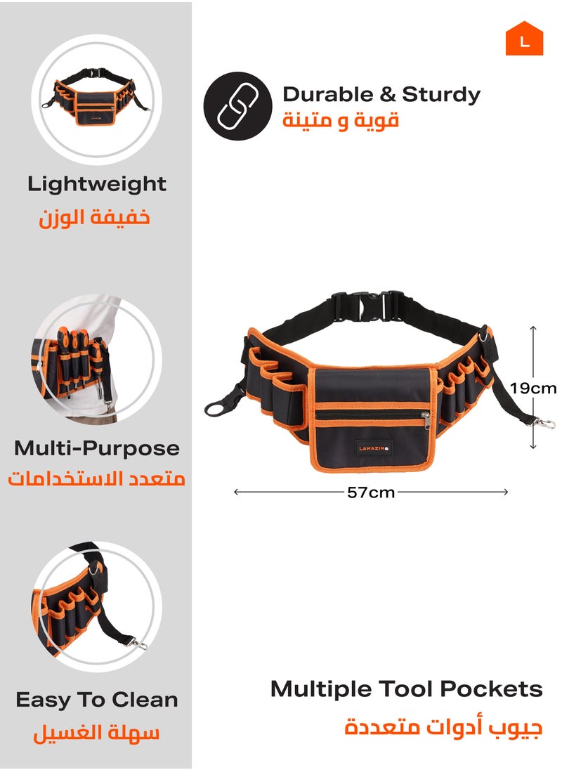LAWAZIM - Tool Pouch Belt III - 57x19cm - Image 1