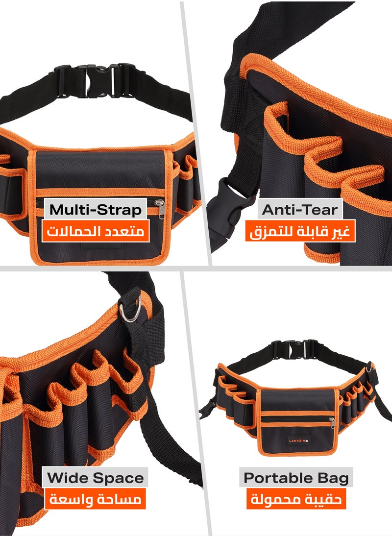 LAWAZIM - Tool Pouch Belt III - 57x19cm - Image 1