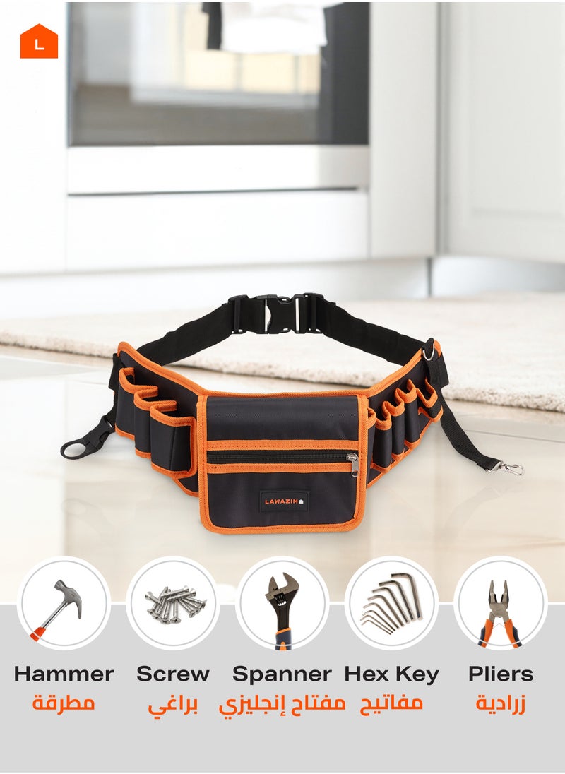 LAWAZIM - Tool Pouch Belt III - 57x19cm - Image 1