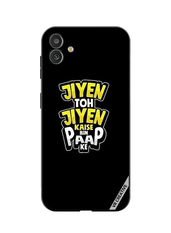 VR CREATIVE Protective Case Cover For Samsung Galaxy F14 Jiyen Toh Jiye Design Multicolour - Image 1