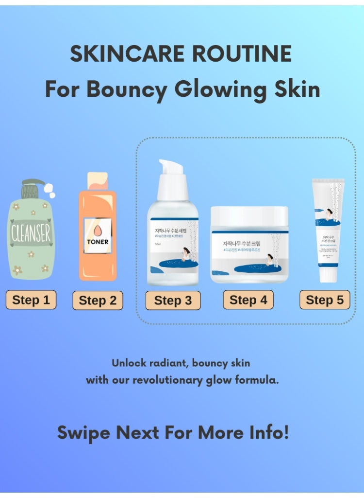 راوند لاب علاج الجفاف ونقص الترطيب – سيروم وكريم بيرش جوس من راوند لاب مع واقي شمس UV LOCK SPF50 – ترطيب عميق وتقوية الحاجز - Image 3