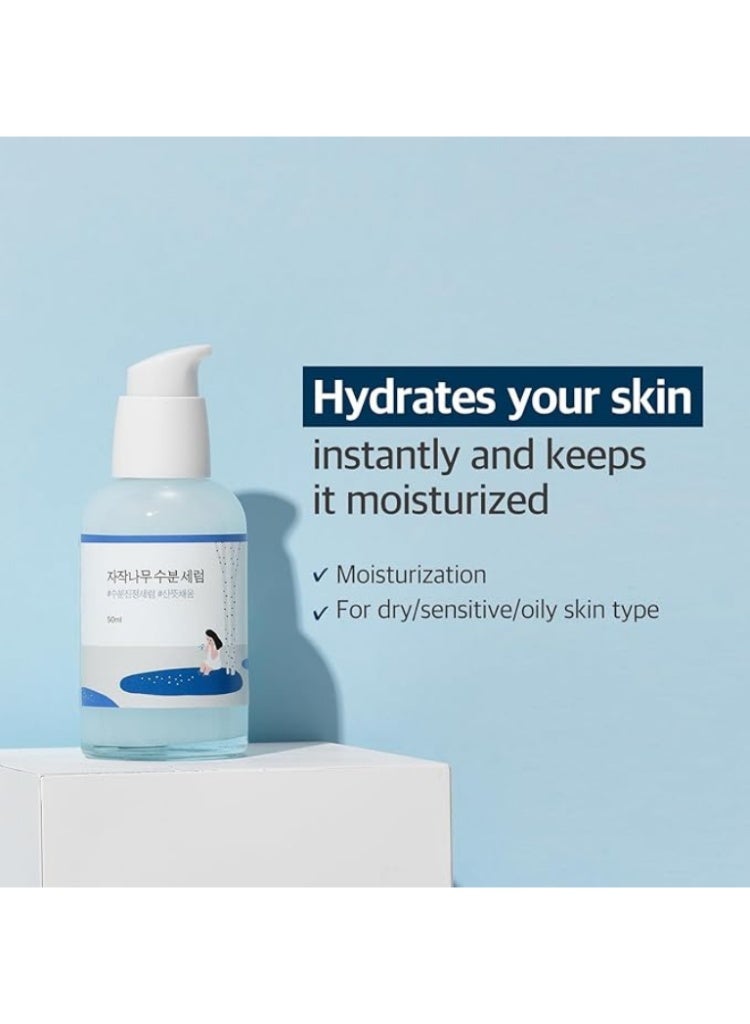 راوند لاب علاج الجفاف ونقص الترطيب – سيروم وكريم بيرش جوس من راوند لاب مع واقي شمس UV LOCK SPF50 – ترطيب عميق وتقوية الحاجز - Image 4