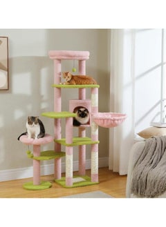 150cm Cactus Cat Tree, Tall Cat Tree for Large Cat, Multi-Level Cat Tower, Cat Tree for Indoor Cats, Cat Condo with Large Hammock, Scratching Post, and 2 Perches (Pink) - pzsku/Z6B9F1C4403F2AF68F5C7Z/45/_/1733203634/41151e45-2a79-43fc-8315-48ff5dce3b38