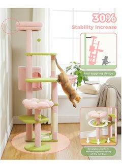 150cm Cactus Cat Tree, Tall Cat Tree for Large Cat, Multi-Level Cat Tower, Cat Tree for Indoor Cats, Cat Condo with Large Hammock, Scratching Post, and 2 Perches (Pink) - pzsku/Z6B9F1C4403F2AF68F5C7Z/45/_/1733203674/82eb64f7-932d-449b-a5d9-bbf23f948ee3