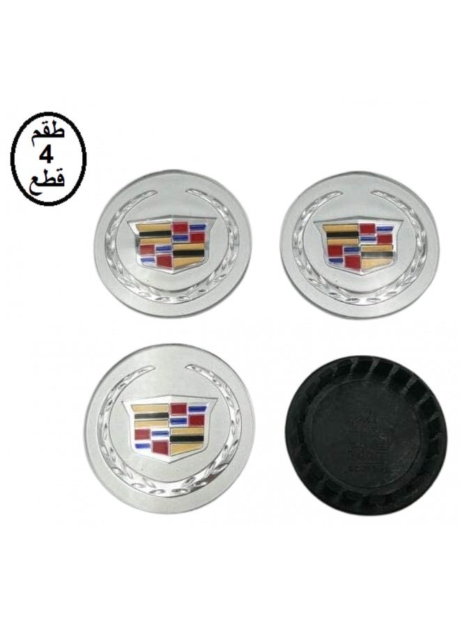 Cadillac ATS, CTS, DTS Wheel Hub Caps 2005 2006 2007 2008 2009 2010 2011 2012 2013 2014 2015 2016