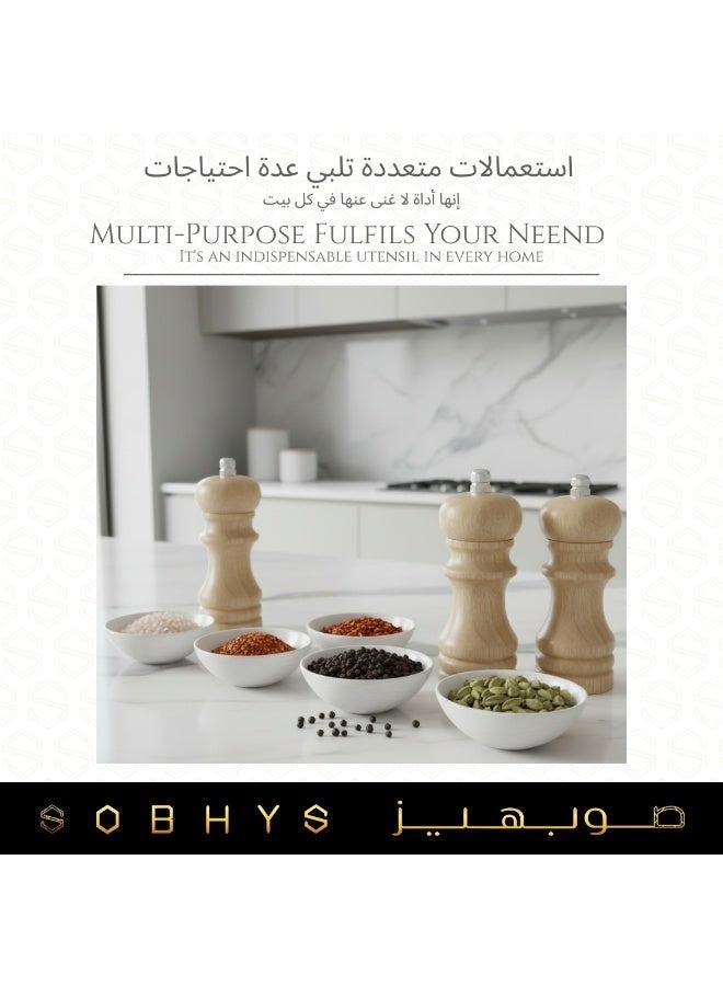 SOBHYS Wooden Salt & Pepper Grinder, 15.2 cm Manual Spice Mill, Adjustable Coarseness, Smooth Ceramic Mechanism, Easy Refill Design – SOBHYS - Image 3