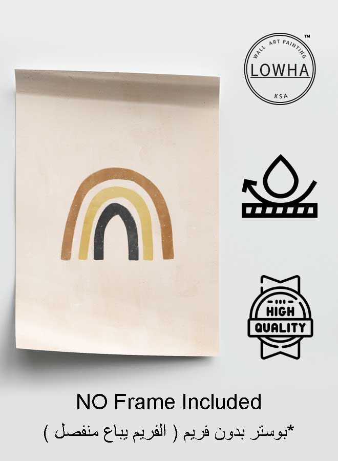 لوحة بوستر ديكور لوحة بدون فريم مع أربع قطع منفصلة من اللاصق ذو الوجهين تصميم سماوي غرفة النوم غرفة المعيشة وديكور المكتب - Image 3