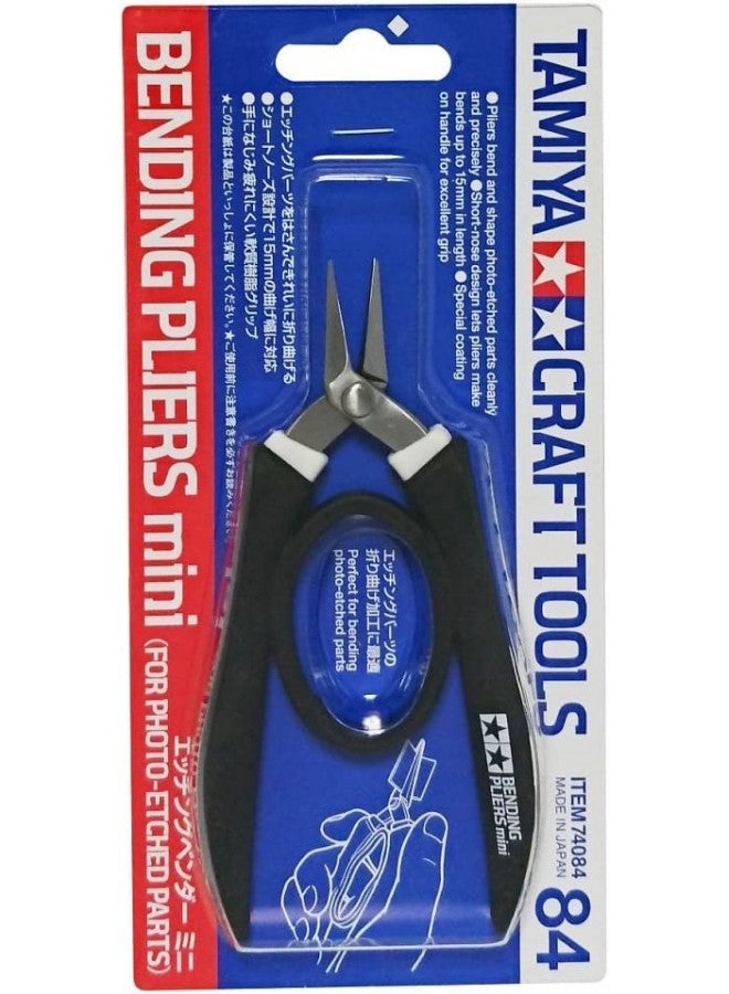 Tamiya ملاقط انحناء صغيرة من تاميا أمريكا، إنك. لقطع PE، TAM74084 - Image 2