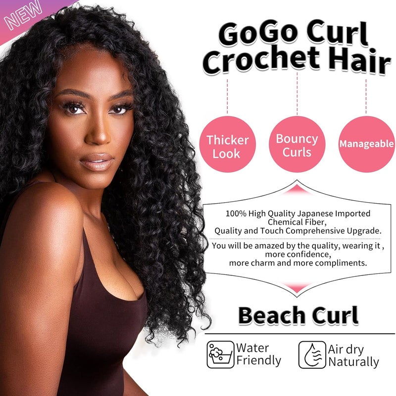QRHSUKA شعر محبوك بنمط GoGo Curl للنساء، بتموجات مائية وشعر بشري مموج، إضافات شعر صناعية (طول 22 بوصة، عبوة تحتوي على 6 قطعات)، اللون الأسود الطبيعي - Image 2