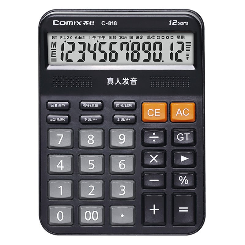 Qixin Office Student Exam Special Voice Calculator 12-Bit Computer Office Supplies C-1260 - Image 1