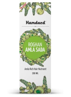 Hamdard Hamdard Rogan Amla Sada Pure Herbal Nourishing Hair Oil, 200 ml  - Image 1