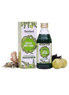Hamdard Hamdard Rogan Amla Sada Pure Herbal Nourishing Hair Oil, 200 ml  - Image 2
