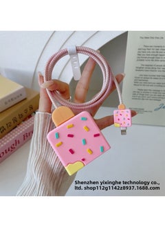 Applicable To Apple 18W/20W British Standard Charging Head Protective Cover Data Line Protective Cover British Standard Charger Protective Cover-Specifications:33. British Standard Pink Ice Cream Two-piece Set