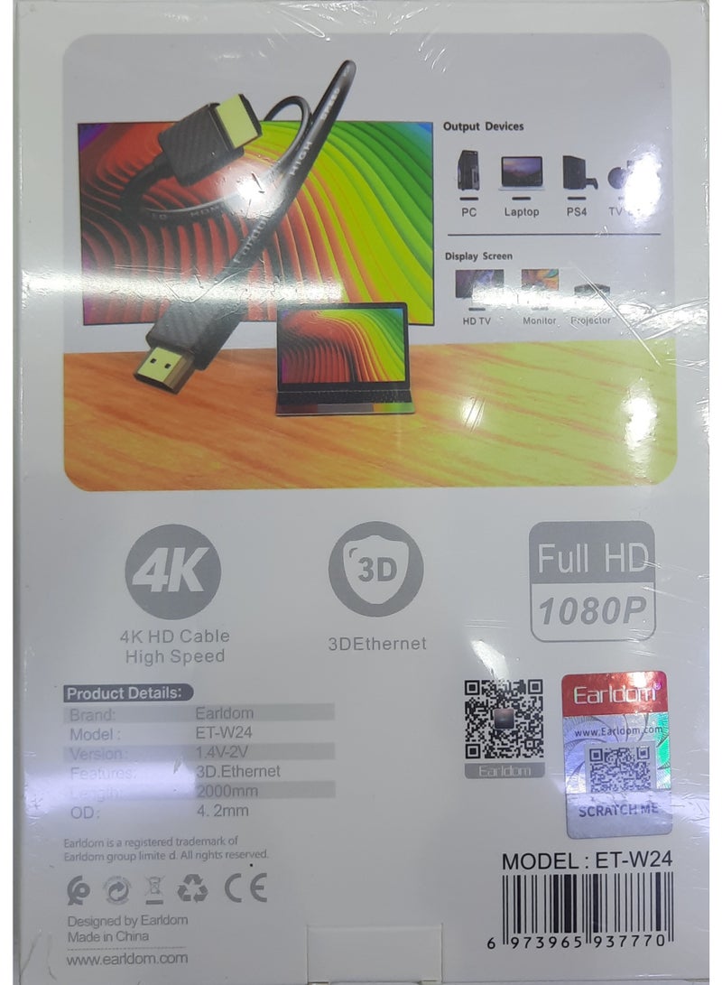 Earldom 4K HD CABLE - Image 2