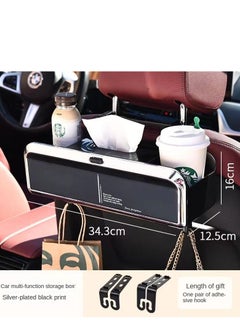 Generic Car Back Seat Organizer with 2 Drink Cup Holder, Tissue Box and Storage Box Hook, Multi-functional Storage, Great for Kids and Travel  - Image 2