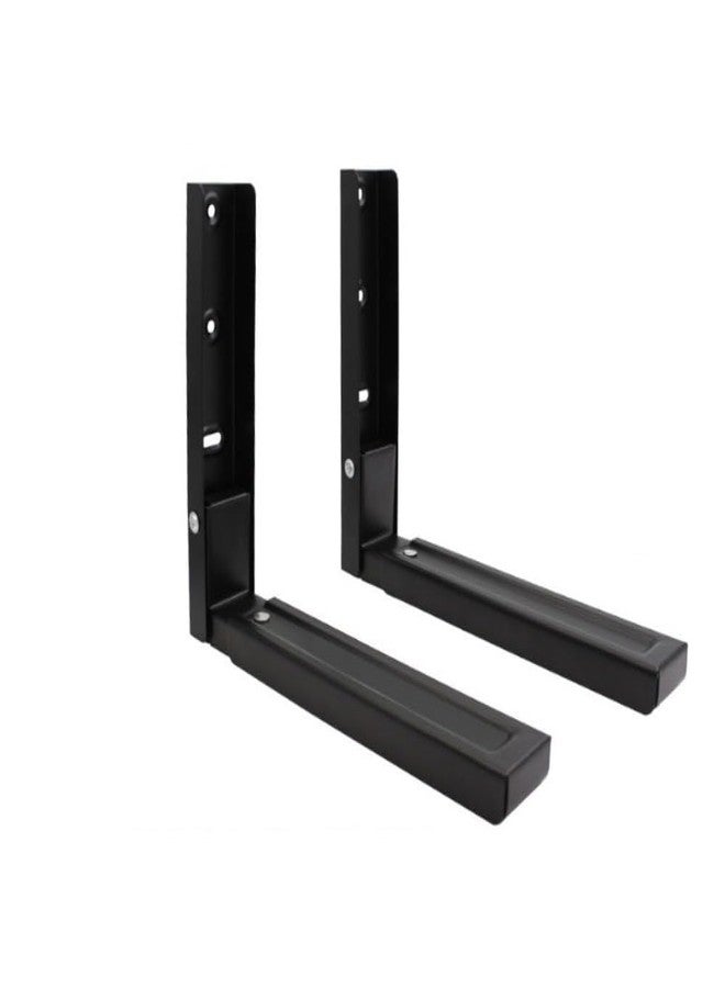 Komost 2-Pack Universal Microwave Shelf Wall Mount, Foldable Arm Adjustable Extensible Wall Hanging Microwave Brackets Oven Stand Shelf Rack - Image 1