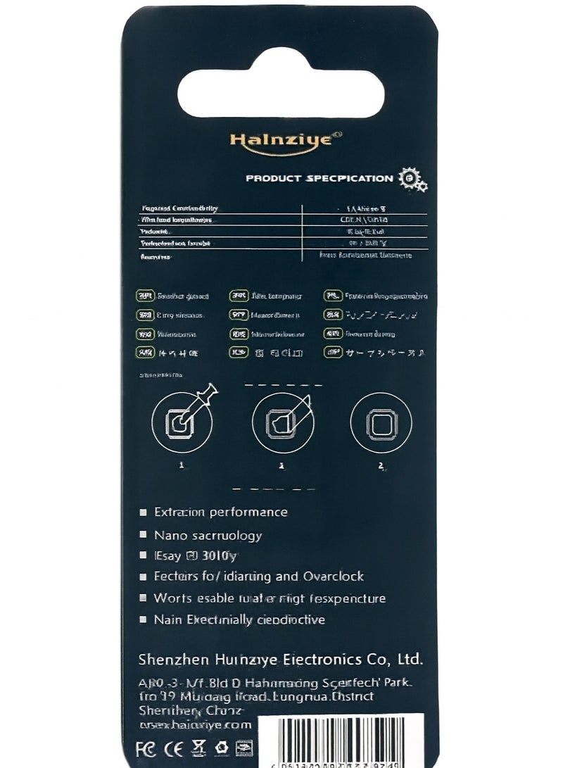 هالنزي معجون حراري عالي الأداء Halnziye HY-P13، ناقلية 5 واط/م·ك، مركب احترافي لتبريد وحدة المعالجة المركزية والرسومات والرقائق، مزود بمحقنة، هيكل فولاذي متين، قبضة مريحة، مثالي لبناة الحواسيب والفنيين - Image 3