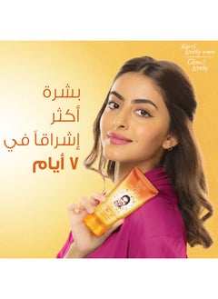 Glow & Lovely Vitamin C Face Wash  - Image 4