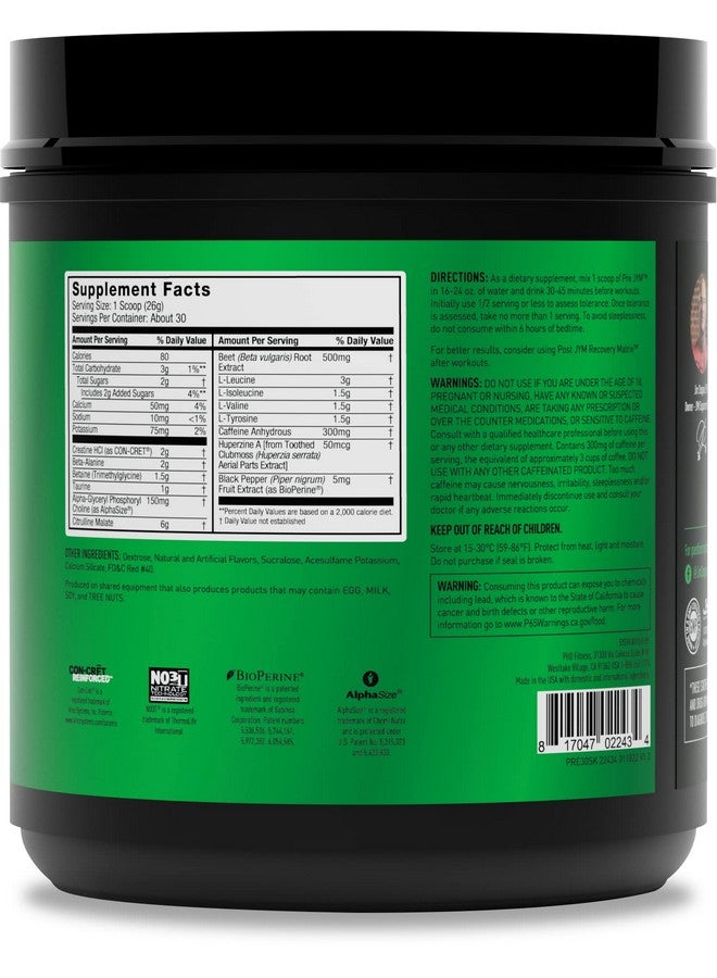 جيم سابلامنتس ساينس بري جيم 30 وجبة - فراولة كيوي - Image 2