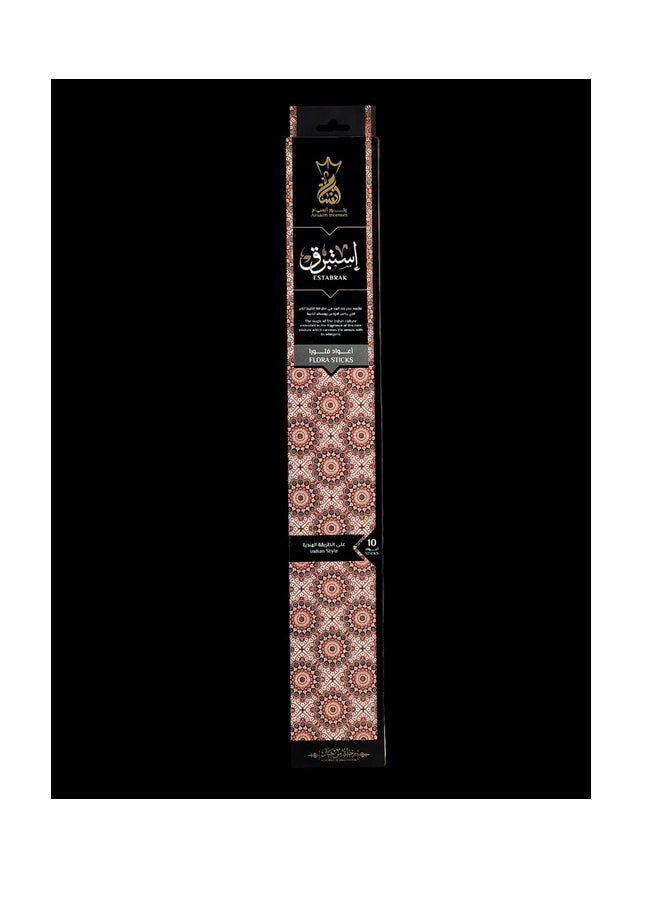 Ansaam Incenses Ansam Istabraq Incense - Contains 10 incense sticks - Burns for 2.30 hours 