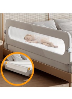 Bukela Baby Bed Rails Guard - Foldable Toddler Bed Rail, Kids' Bed Rails & Rail Guards,Safety Bed Fence Protector Rail, Adjustable Heights Bed Guard Rail for Queen King Twin Bed Kid (2 M)  - Image 1