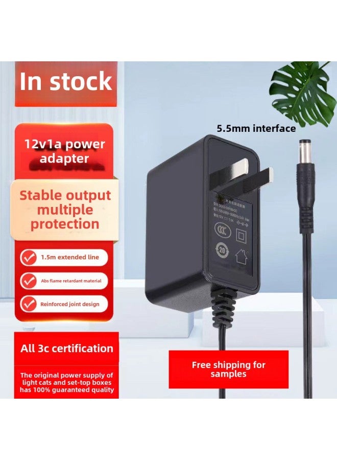 3C 12V1A 1.5A 2A Power Adapter Telecom Set-top Box Fiber Cat Router Power Cord DC5.5-Color:9v 0.6a  3c Model  - Image 2