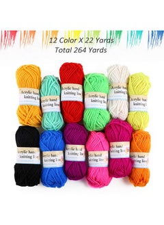 Pllieay Pllieay 60 Pieces Mesh Plastic Canvas Kit Including 6 Shapes 3 Inch Clear Plastic Canvas, 12 Colors Acrylic Yarn and Tools for Embroidery Plastic Canvas Craft, Knit and Crochet Projects  - Image 4