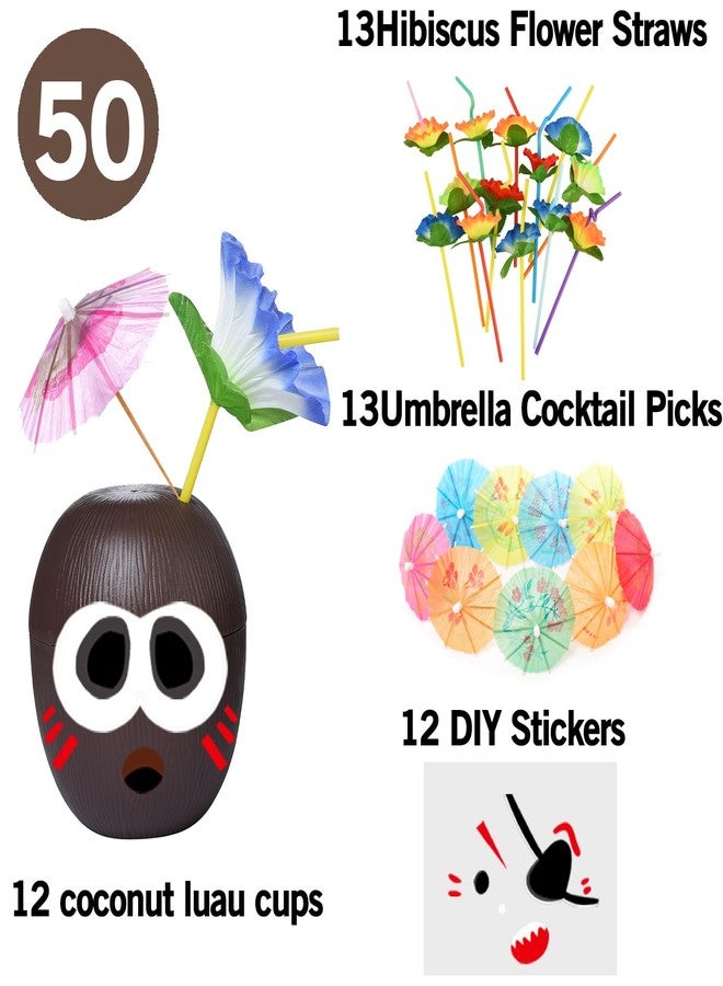PAKCHOICE 12 Pack Reusable Coconut Cups with Lids and Straws, Thickened BPA-Free Tropical Party Drinkware for Luau Tiki Beach Birthday Decorations, Includes 12 Flower Toppers & 12 Tropical Stickers - Image 3