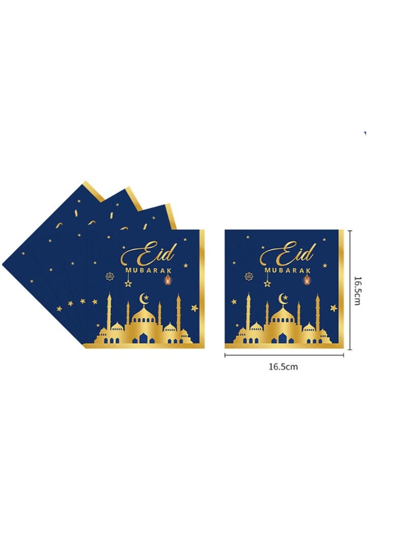 Y&D Eid Mubarak Disposable Paper Plates Napkins Cups Tablecloth tableware Set - Image 4
