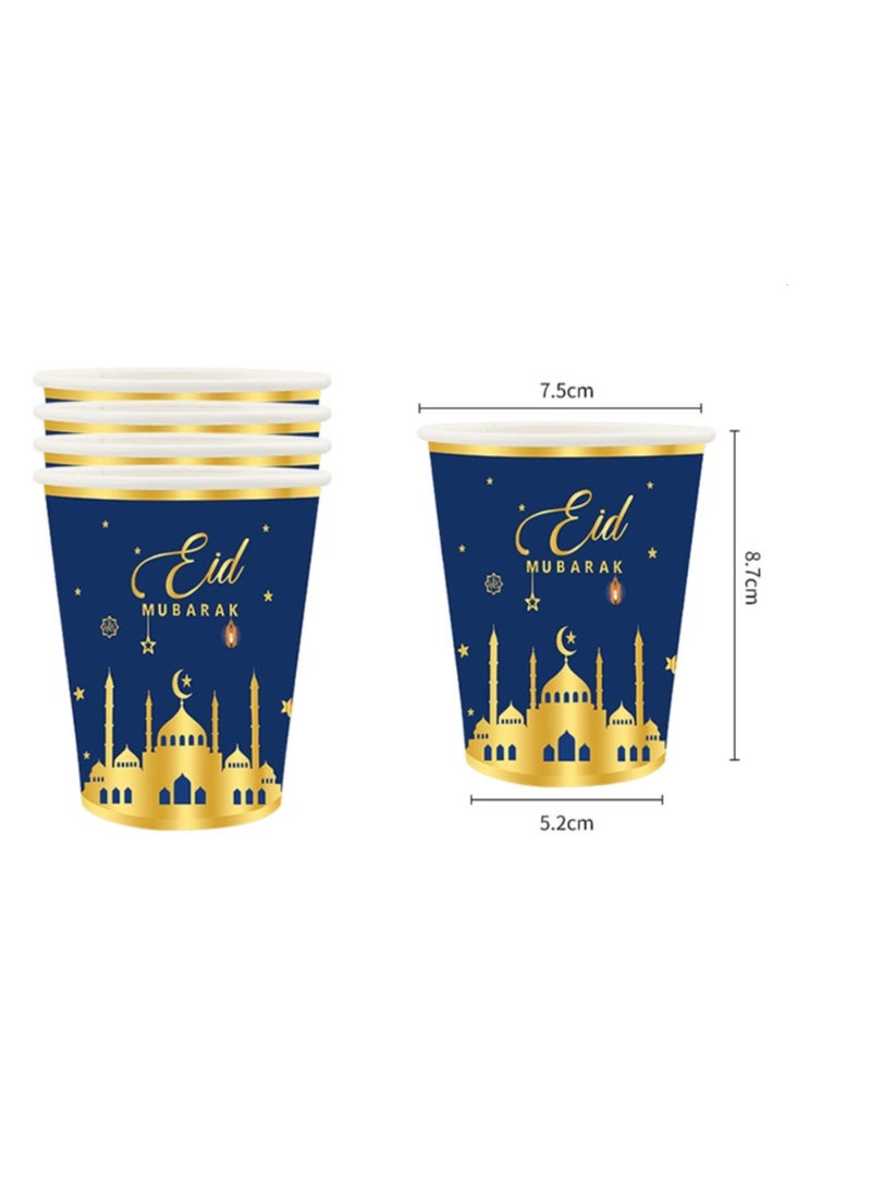 Y&D Eid Mubarak Disposable Paper Plates Napkins Cups Tablecloth tableware Set - Image 5
