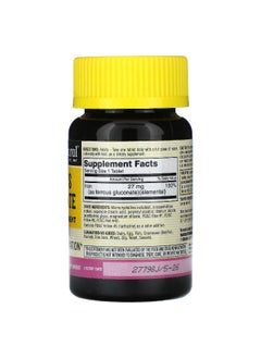Mason Natural Mason Natural, Ferrous Gluconate, 27 mg, 100 Green Tablets  - Image 2