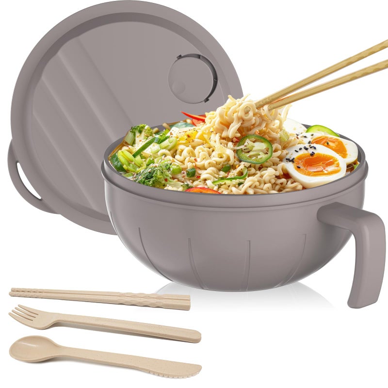 steo spce Large Ramen Bowl Set, 40 Oz Microwaveable Noodle Cooker with Leak-Proof Lids, Chopsticks, Spoon & Fork â€“ Portable and Dishwasher Safe, Ideal for Home, Office, Dorm, or Gift Light (Khaki) - Image 1