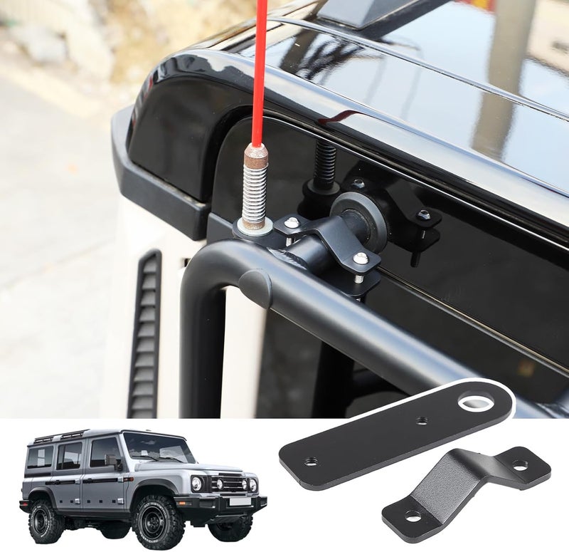 Bekantogy Car Antenna Mount for Ineos Grenadier 2020-2024 - Carbon Steel Rear Ladder Antenna Bracket - Image 1