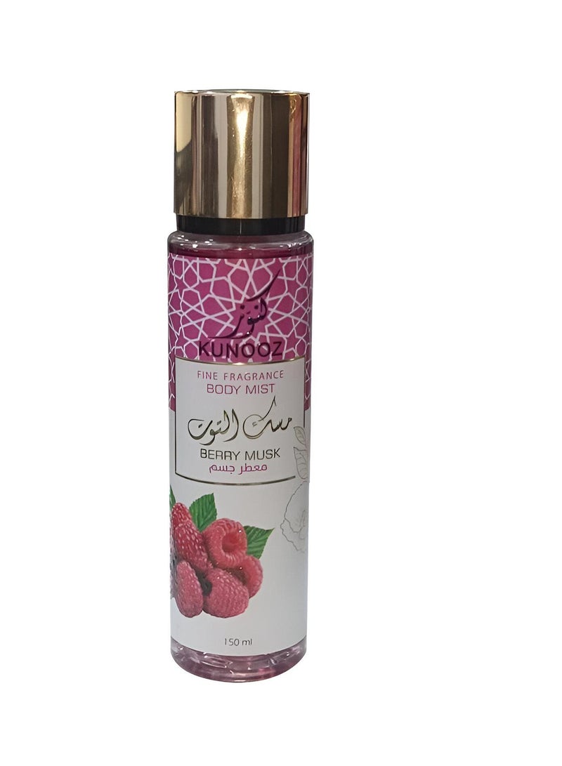 Kanooz Body Mist With Raspberry Musk 150Ml