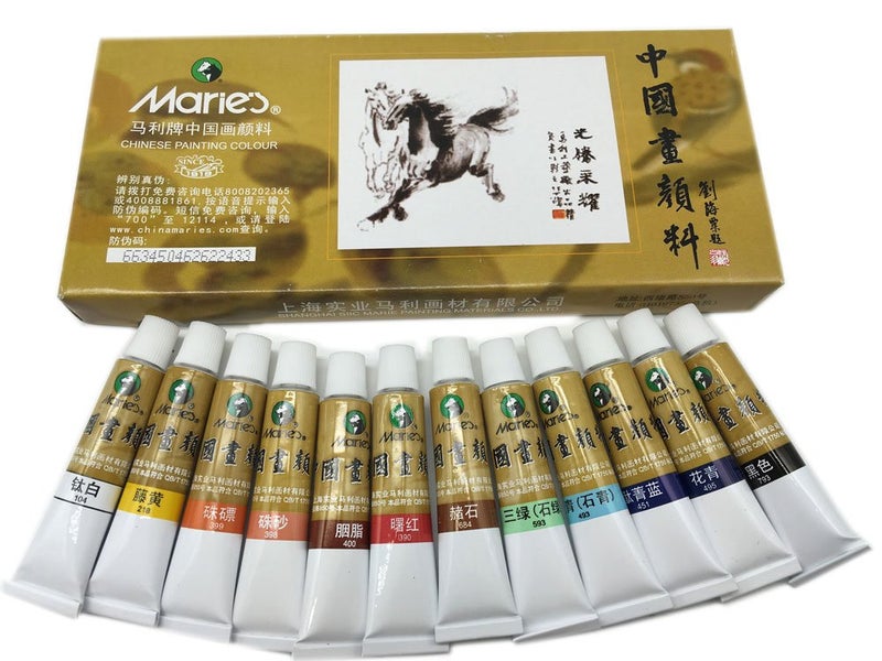 Easyou Marie's Chinese Painting Color Tubes Big Size Watercolor Set Pigment 12ml*12colors - Image 5