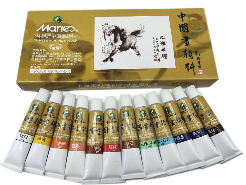 Easyou Marie's Chinese Painting Color Tubes Big Size Watercolor Set Pigment 12ml*12colors - Image 1