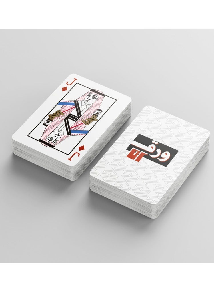 ورق اوراق لعب بلوت - Image 1