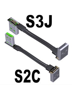 Generic ADT-Link USB2.0 Ultra-fine Light Thin Short Flat Wire Double A Male Bend Angle High Current Power Supply Data Line-Color:S2C-S3J-Length:Other  - Image 1