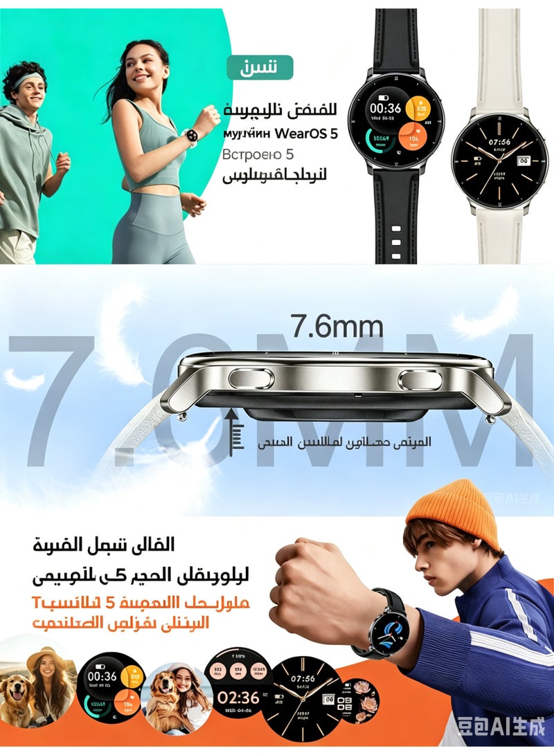 ساعة ذكية للرجال والنساء، شاشة AMOLED مقاس 1.32 بوصة متتبع لياقة بدنية مع مكالمات بلوتوث، مقاومة للماء بمعيار IP68 - Image 3