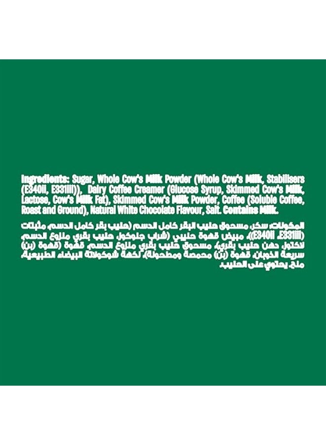 ستاربكس وايت موكا ميكس 5 أعواد 120جم - Image 3