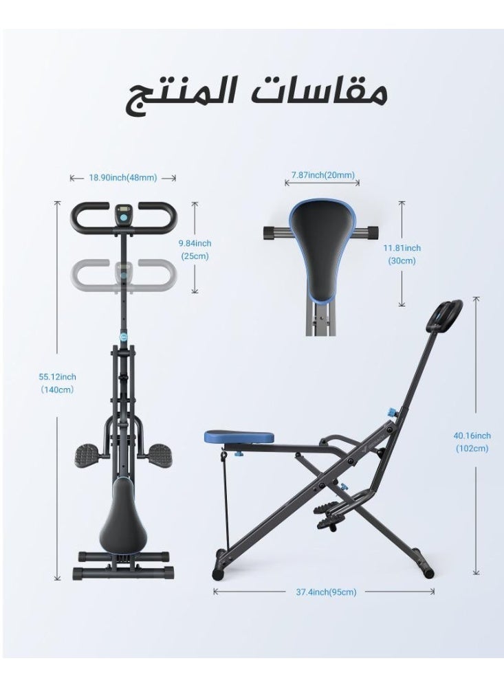 ميراتش جهاز السكوات، ميراش R07، ٢ في ١ (سكوات + تجديف)، سهل التركيب وقابل للطي، جهاز تمرين المؤخرة، وتمارين الأرجل في المنزل - Image 3
