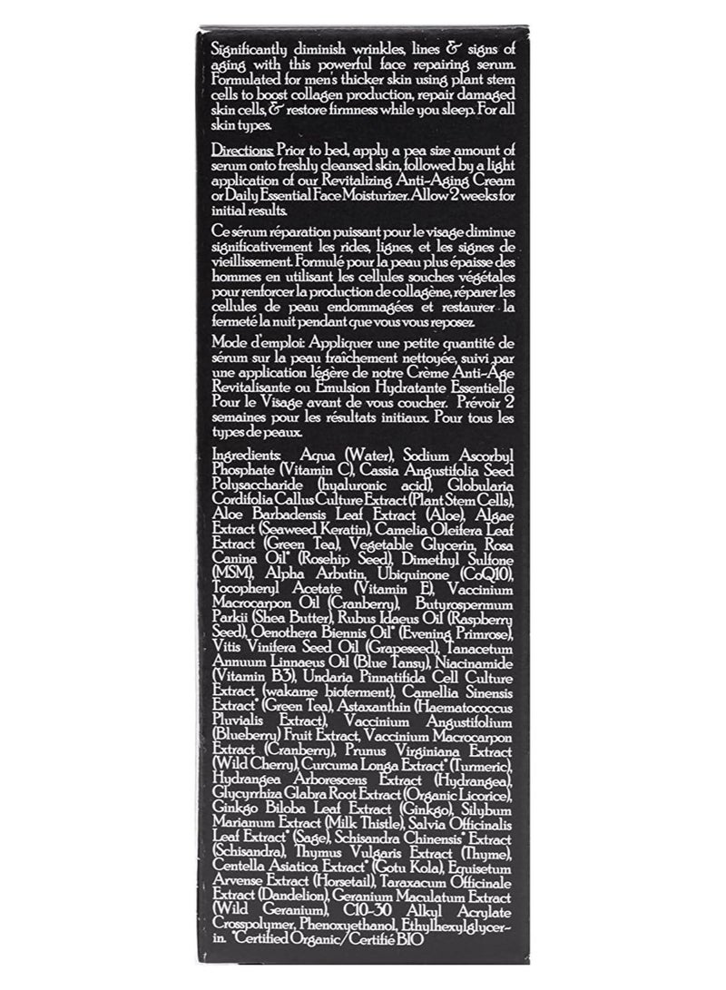 بريكيل من سيروم نهاري مُجدد ومُضاد للشيخوخة للرجال، طبيعي وعضوي، 1 أونصة - Image 3