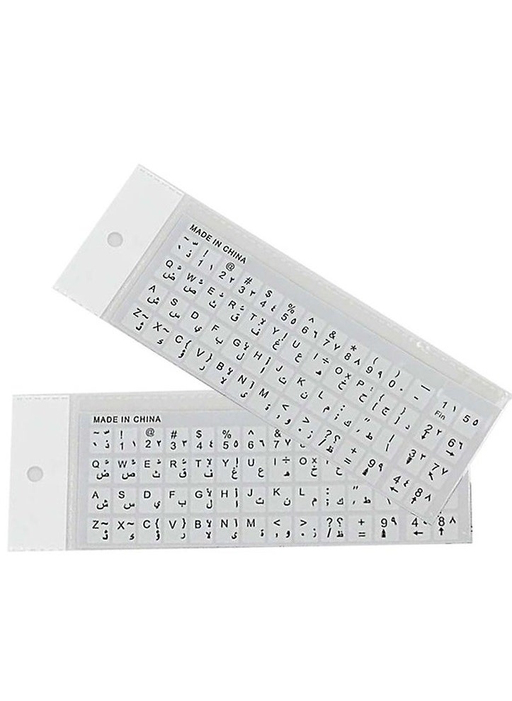 Generic - (2 pcs) Premium Quality Arabic Stickers for Easy Reading Enhance Visibility and Comprehension - Image 1