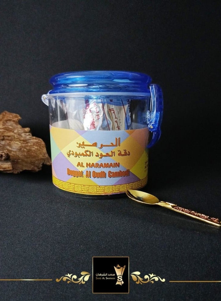 Al Haramain Duggat Al Oudh Cambodi 100 G - Image 1