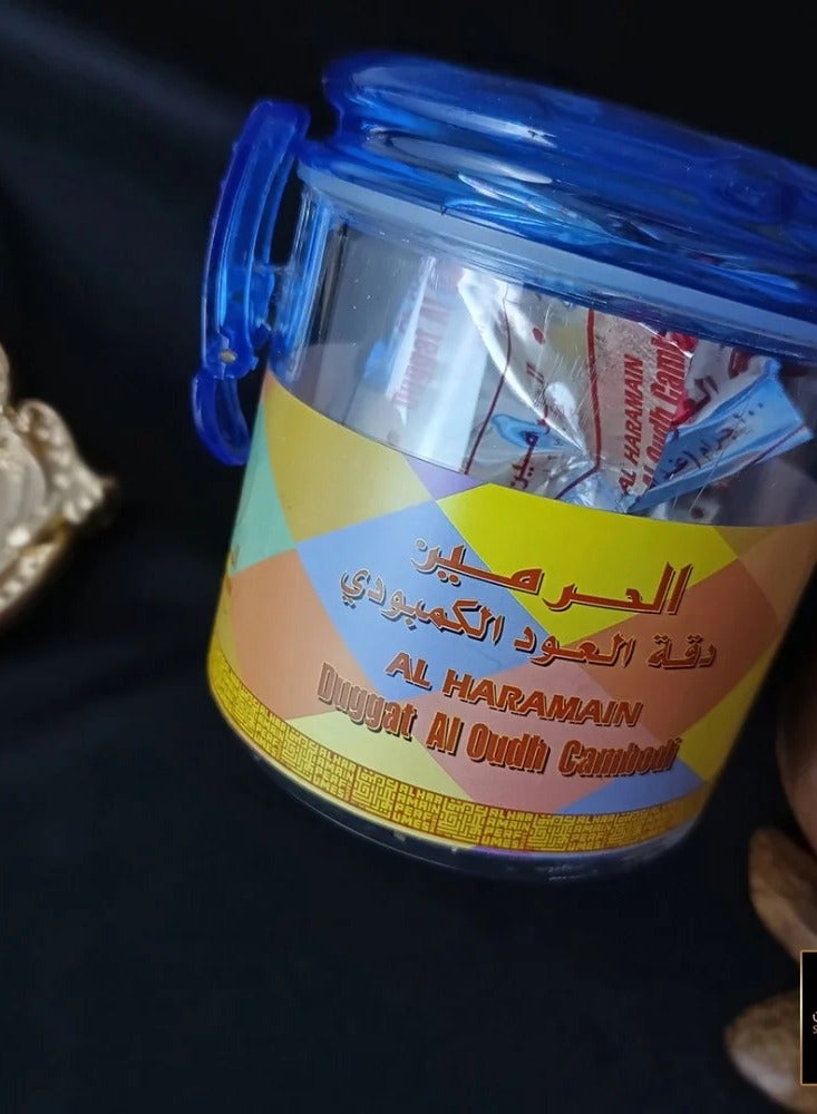Al Haramain Duggat Al Oudh Cambodi 100 G - Image 2